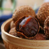 Vải sấy (bỏ hạt)