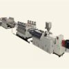 Máy Đùn Nhựa (Extrusion Machine)