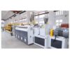 Máy Sản Xuất Tấm Lợp (Roof Tile Making Machine)